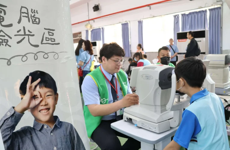 偏鄉視力守護有成　國際扶輪贈臺西學童護眼檯燈744座  同步啟動近視矯正永續照護