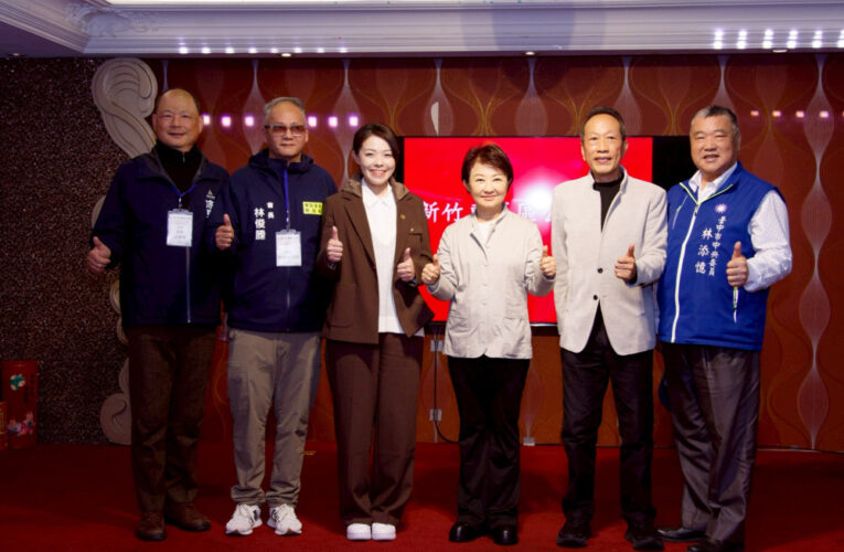 女力首長相見歡！盧秀燕訪美前夕與新竹市長高虹安交流市政 盼雙城密切交流合作