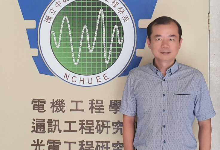 中興大學電機莊家峯講座教授   獲頒國科會傑出研究獎殊榮