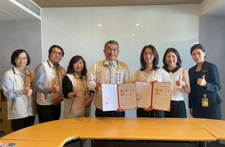 臺南榮服處×夏都簽訂特約商店 提升榮民眷福利