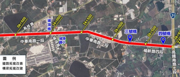 交通再升級！新屋區中華南路一段拓寬 桃市府打造人本、減碳、智慧新廊道