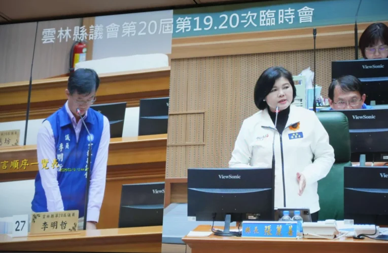 雲林縣政府配合中央新制　健全土方管制