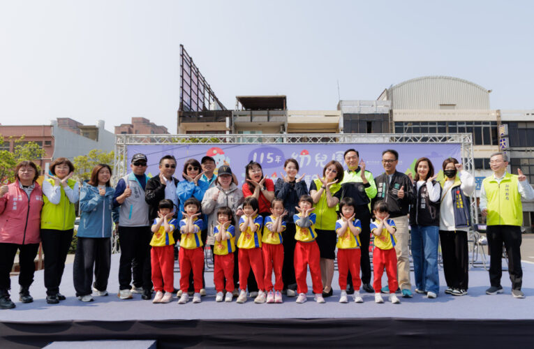 防災教育向下紮根　竹市消防局幼兒園消防體驗活動歡慶兒童節