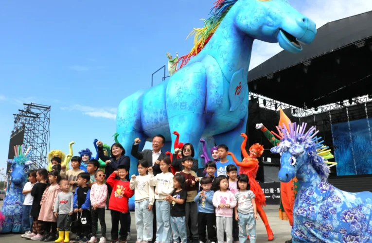 10米高巨型雨馬震撼登場　親子劇燈光秀齊發　點亮嘉義