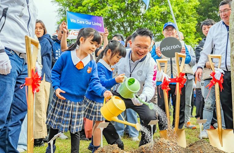 龜山植樹串聯產業永續發展　華亞園區展現環境共好新模式