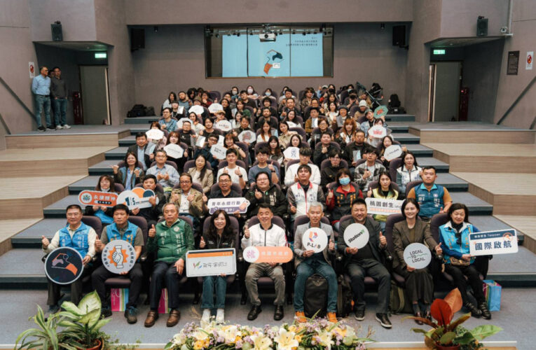 地方創生國際啓動 桃市府串聯在地品牌攜手日韓馬團隊進軍海外市場