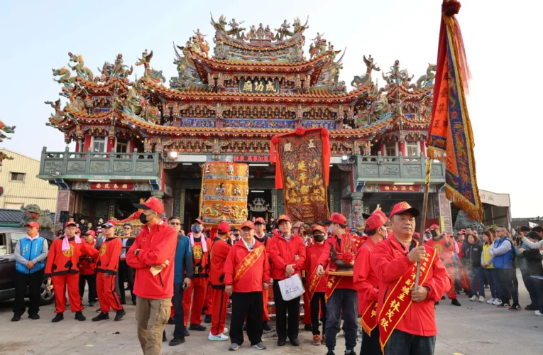 雲林縣定民俗五股開臺尊王過爐大典登場　傳承百年香路與庄頭情誼