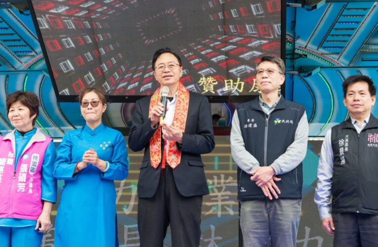 八德天山慈惠堂瑤池金母行館落成安座　張善政盼成桃園重要信仰據點