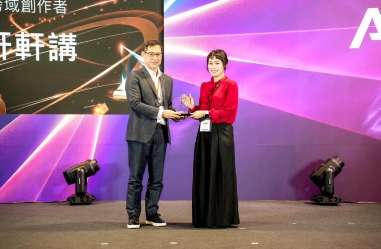結合產業、媒體與數據　AI EXPO Taiwan 2026創作者影響力大賞打造跨域內容影響力指標