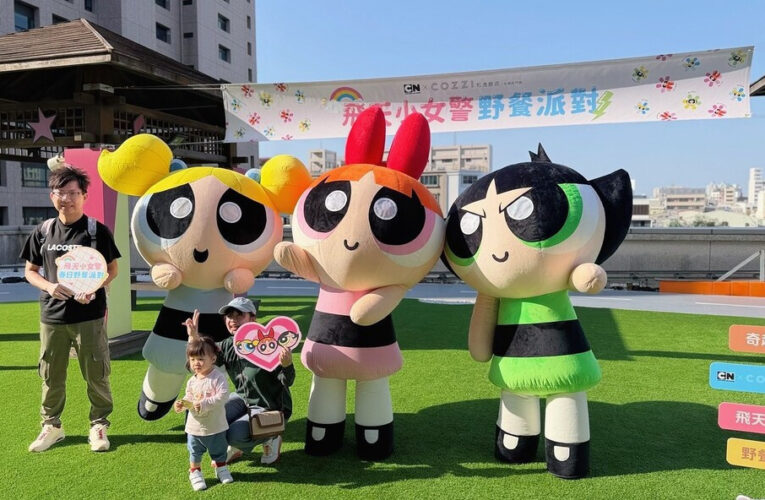 臺南和逸兒童月親子出遊來這！住房結合闖關體驗草地手作尋寶