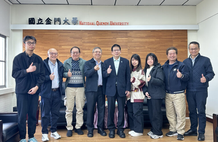 汶萊僑領林明傑返浯鄉  金大陳建民接見致謝