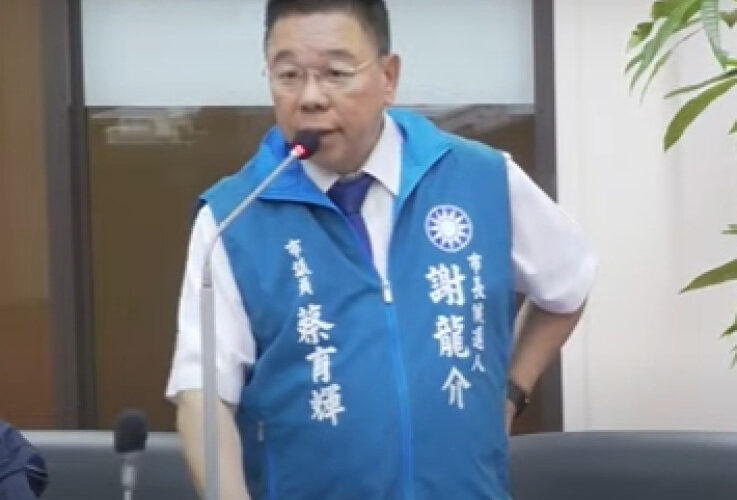 康寧大學開發案引爆南市府會攻防 國民黨團質疑「幫中央擦屁股」要求明確定位