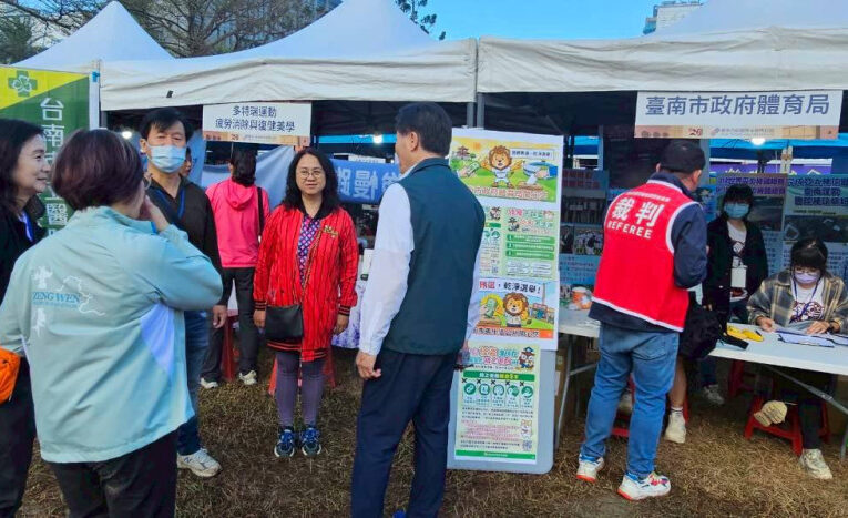 跑馬拉松兼反詐賄！台南古都馬盛大登場 體育局政風室設攤送運動中心體驗券