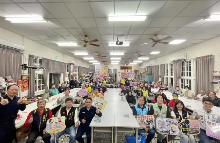 彰化市牛埔社區治安座談會　警民合作推動反詐與交通安全　共築安心宜居環境