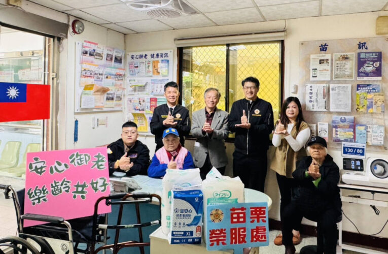 中榮協助苗栗榮服處建立「安心御老」資源及健康資訊