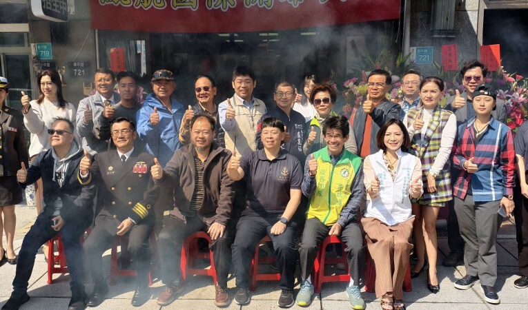 退役艦長領軍！「鯤航國際」安平盛大開幕，引進軍規級遊艇駕訓與虛擬船長系統