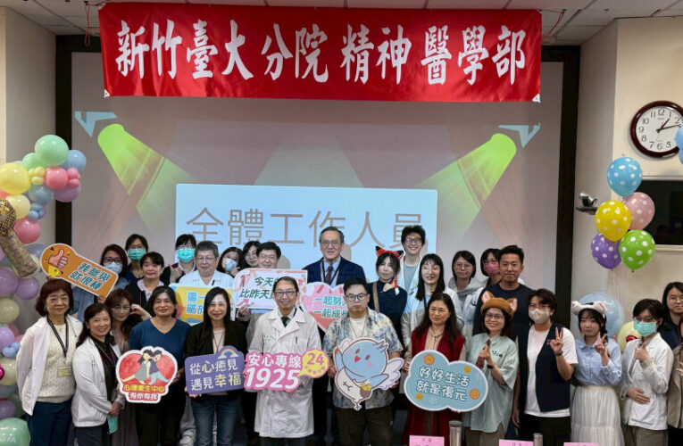 練習好幾週只為站上舞台　新竹臺大分院精歌盃讓精神康復者唱出自信