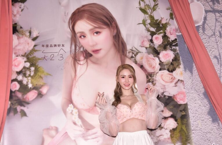 女神合體炸翻現場！短今揪閨蜜熱舞應援 EASY SHOP 記者會秒變大型主場秀