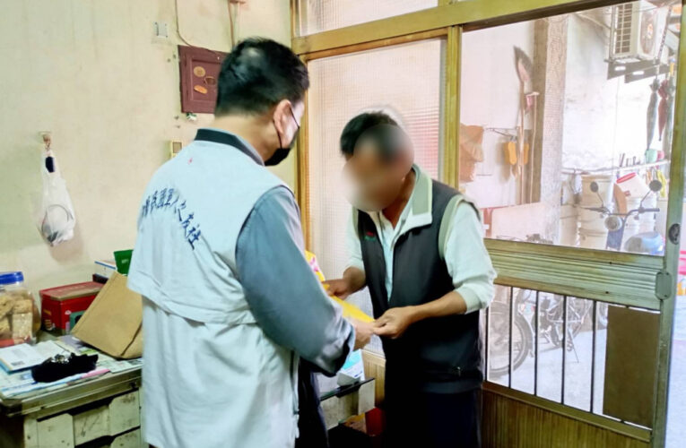 南市軍人服務站慰問陸軍急難家屬