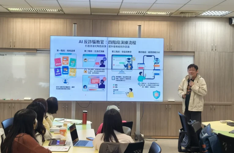 情緒教育融入課堂　北市教育局表揚創新教學教師