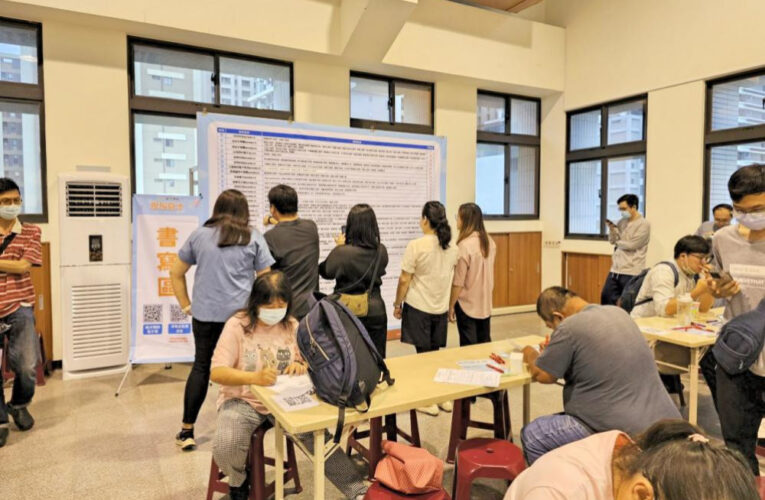 竹科協力廠商3/31聯合徵才　17企業釋出529P職缺近8成學經歷不拘