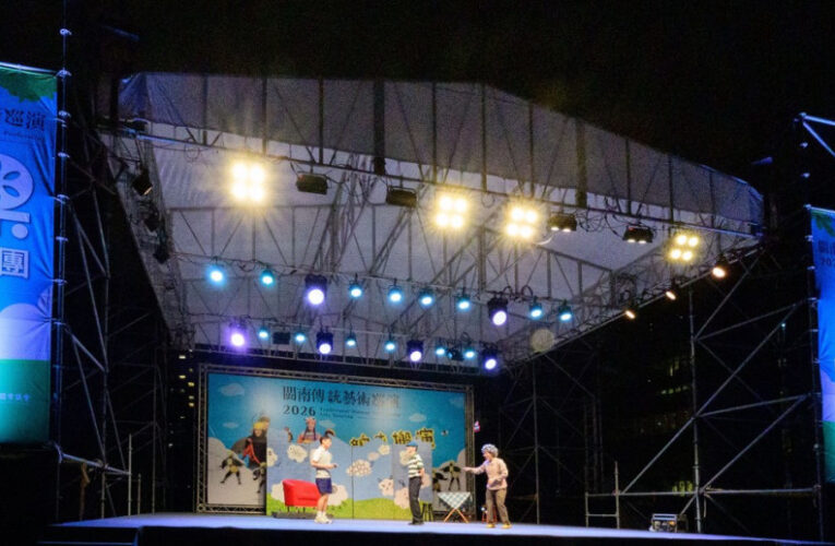 如果兒童劇團《咱來搬演囡仔歌》歡樂登場　張善政邀親子共賞台語童謠魅力