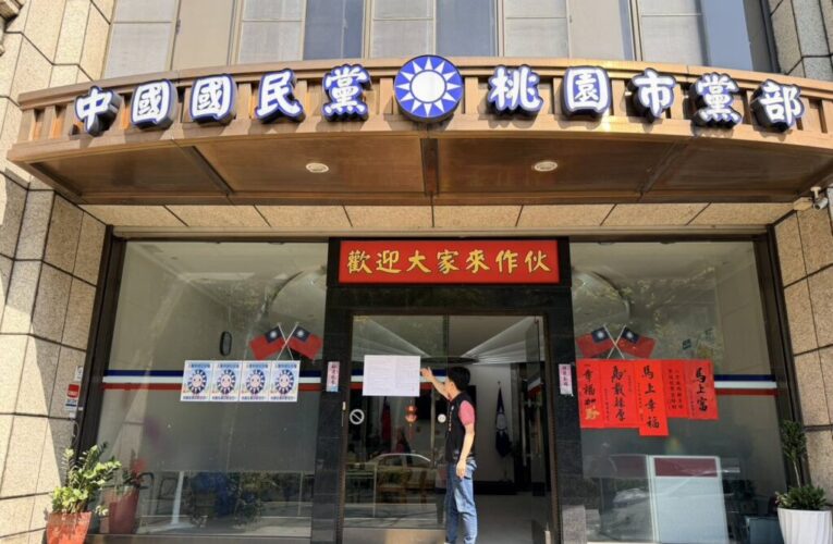國民黨桃園市議員提名啟動　3月25日起領表登記青年新人加權