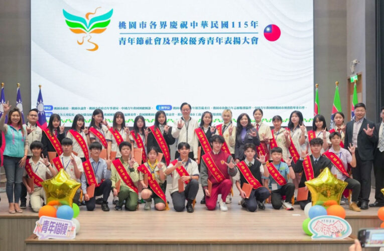 張善政出席115年青年節表揚大會　肯定優秀青年展現世代典範