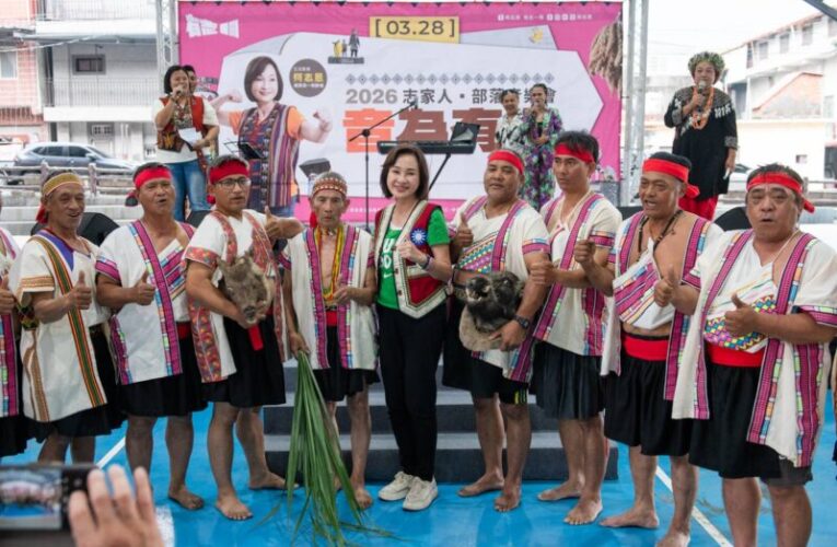 柯志恩出席桃源部落音樂會.旗山兒童節活動 與族人.親子同樂