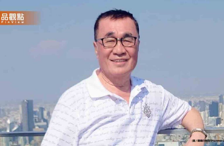 大隻雞慢啼！李四川認參選後「被打很慘」幽默喊話：沒婦女會支持不能回家