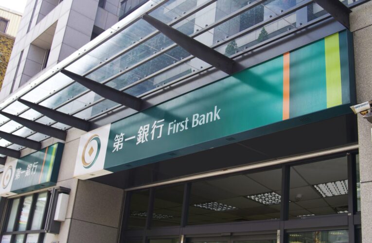 第一金現金股利挑戰1.21元！佔盈餘配發率目標增至65％　法說速讀