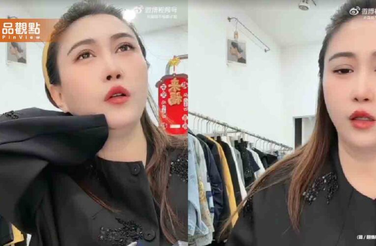 39歲網紅直播中猝死！頭痛10分鐘鏡頭前求救不治