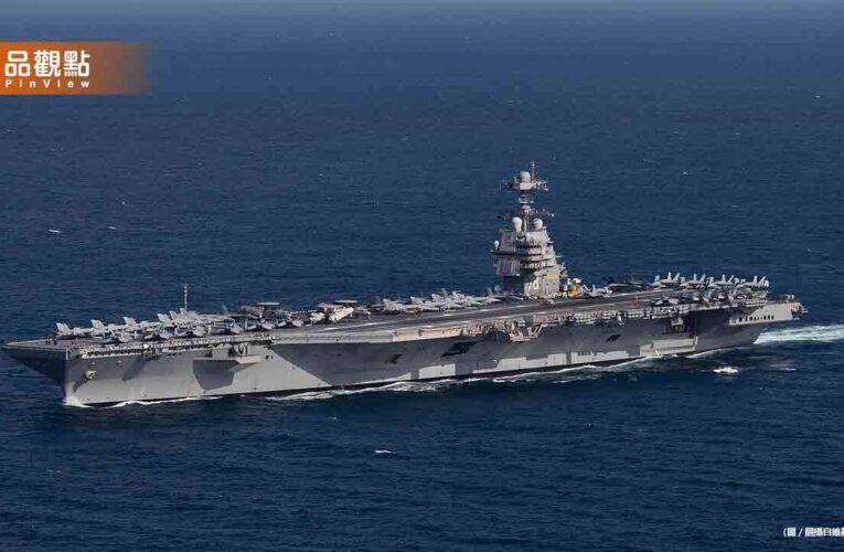 4100億航母突然起火！美軍最貴福特號　紅海起火2人傷