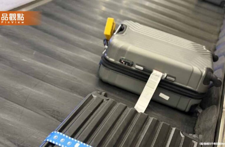 去韓國玩注意！行李箱被鎖「黃色大鎖」別緊張　接下這樣做