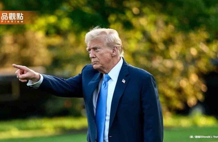 伊朗外長：不甩48小時最後通牒！川普1句話回應了