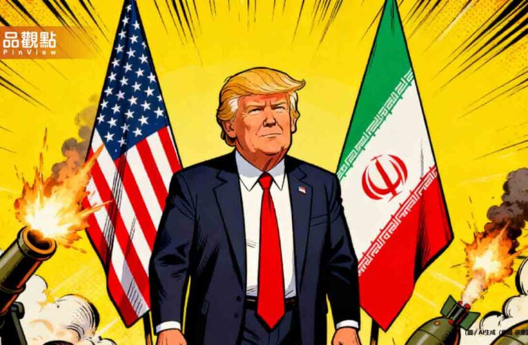 川普才宣布停火攻擊！伊朗2大能源設施遇襲