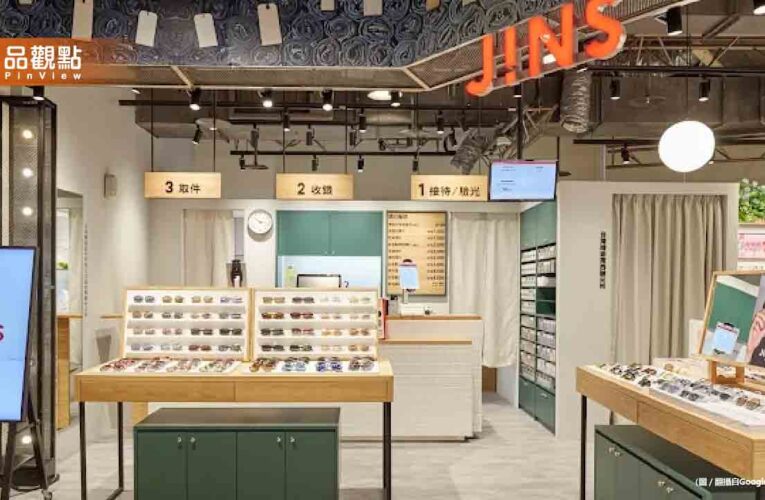 JINS眼鏡台日價差7倍！網紅開砲轟「把台灣人當盤子」官方急回應