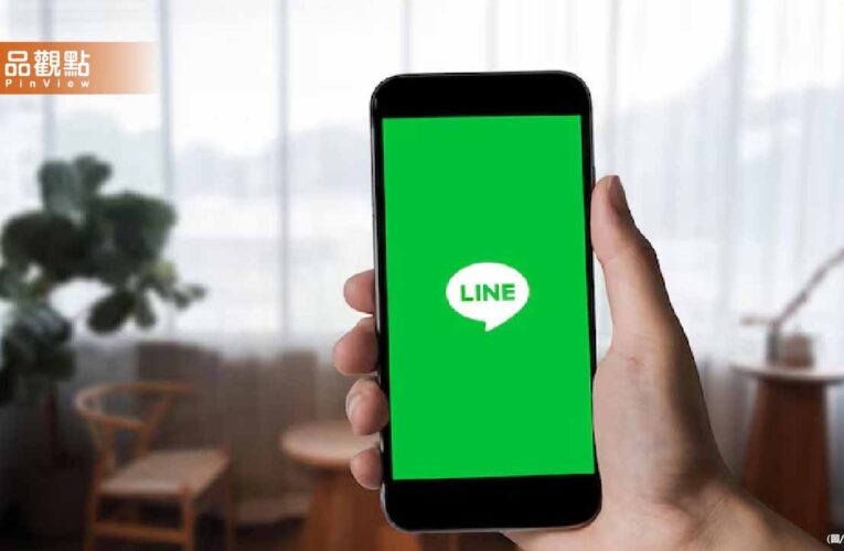 駭客大舉入侵！LINE假網站曝光　9個危險網址千萬別點
