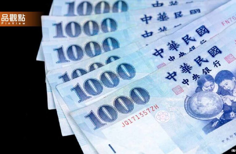 勞保局發錢了！6筆津貼今日入帳 最高可領10.5萬元