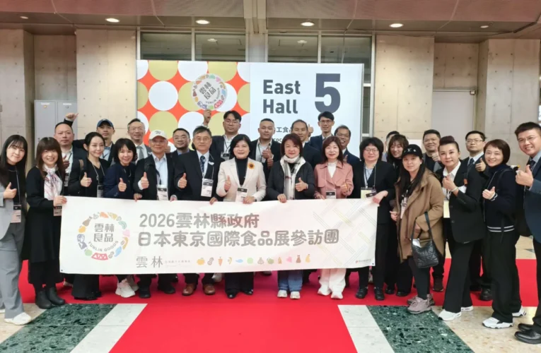 雲林良品東京國際食品展成果豐碩　接單逾一億元
