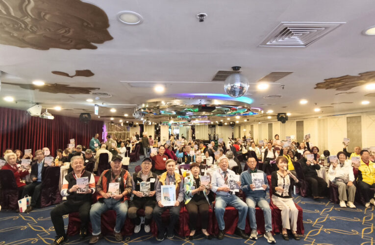 臺中市虎嘯村《虎嘯風雲》新書出版   承載眷村滿滿回憶＋致敬父母輩