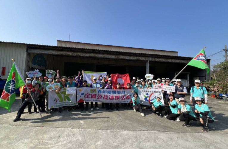 南市救國團慶青年節 聯合多單位志工至中興林場淨山健走