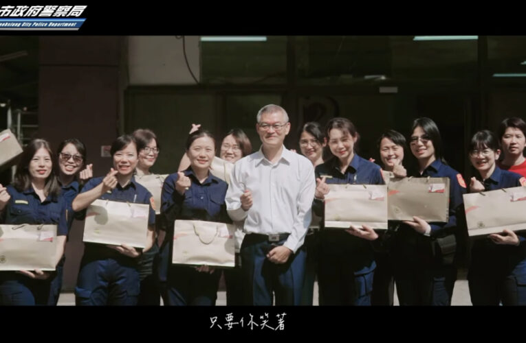 迎接國際婦女節  高市警局感人短片寫下最真實的女力