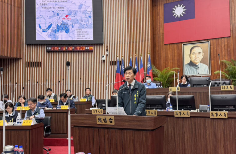 台南市議會審查康寧大學校區規劃案