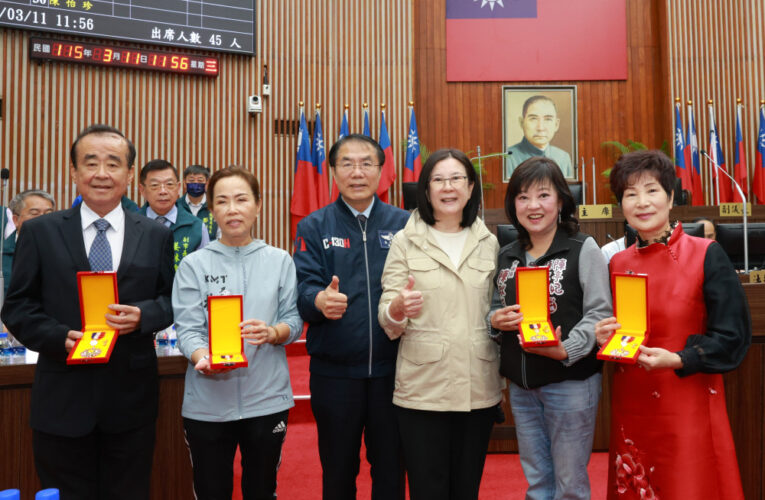 臺南市四位議員獲內政部資深績優表揚