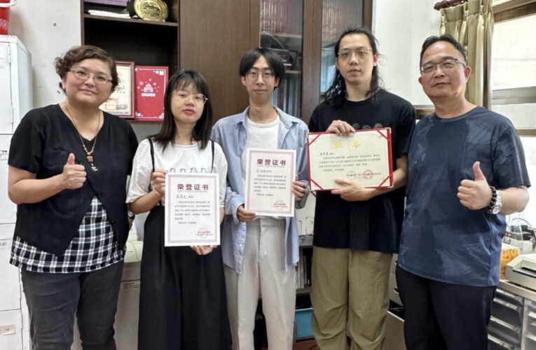 金大建築系競圖與學術亮眼 博士培育成果亮麗