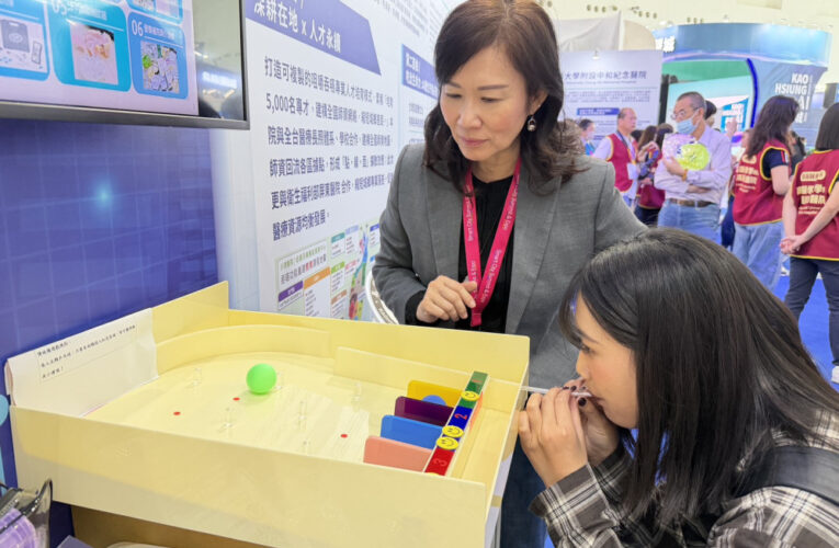 小港醫院進駐2026高雄智慧城市展  咀嚼三部曲秀智慧醫療