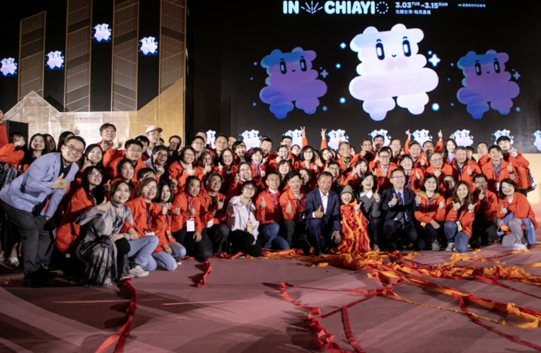 2026台灣燈會正式落幕　翁章梁：嘉義終於被看見了