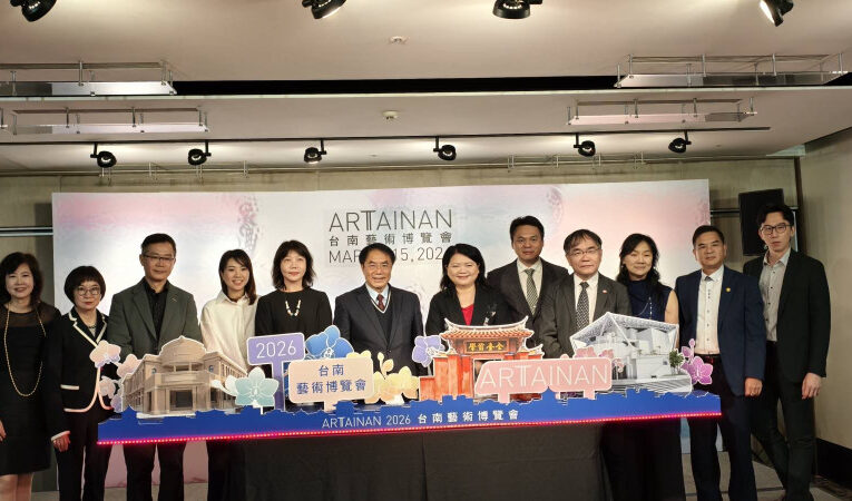 台南藝博會啟幕，「群島思維」引領藝術新風尚
