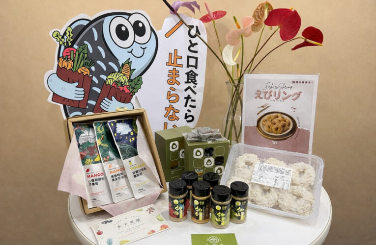 從臺南產地到餐桌！農漁食創新進軍東京食品展